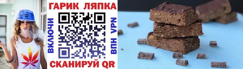 Купить закладку Конопля  МЕТАМФЕТАМИН  ГАШИШ  Меф  А ПВП  Камышлов