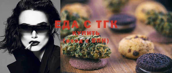 ECSTASY Верея