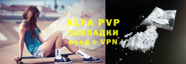ECSTASY Верея