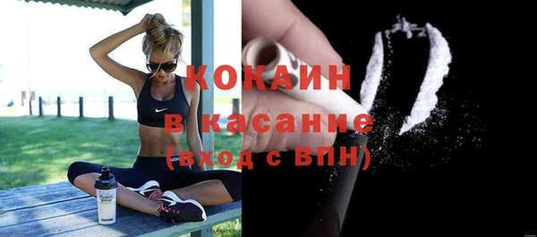 соль ск Верхнеуральск
