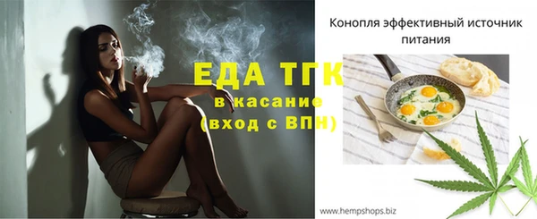 ECSTASY Верея