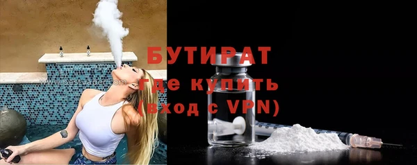 apvp Верхний Тагил