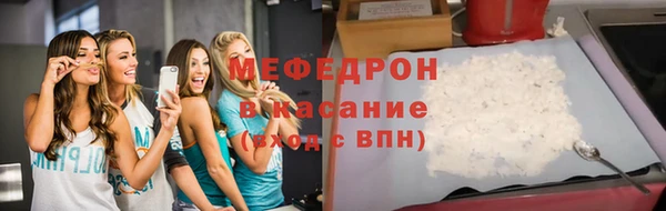 ECSTASY Верея