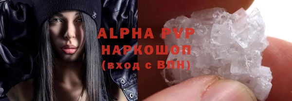 ECSTASY Верея