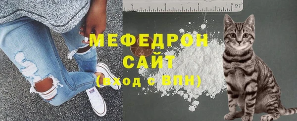 apvp Верхний Тагил