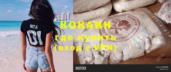 ECSTASY Верея