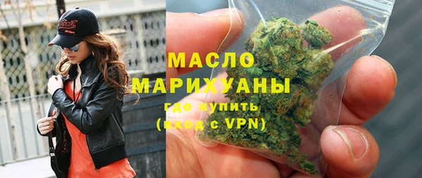 apvp Верхний Тагил
