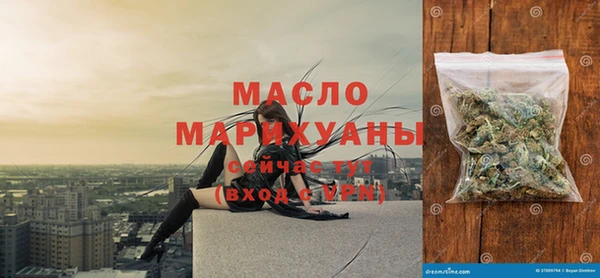 apvp Верхний Тагил