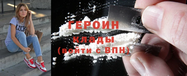 apvp Верхний Тагил