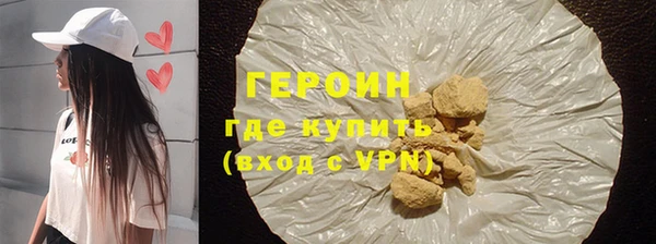 apvp Верхний Тагил